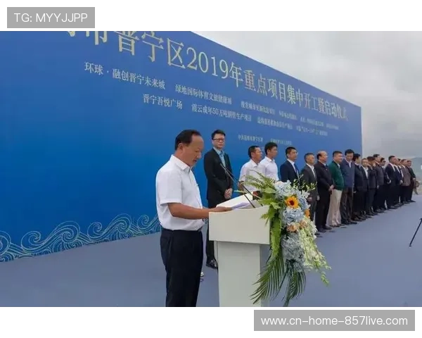 当前演进阶段内定制化供应商普及 推动了大众体育旅游向高端圈层渗透 当前演进阶段内定制化供应商普及 推动了大众体育旅游向高端圈层渗透