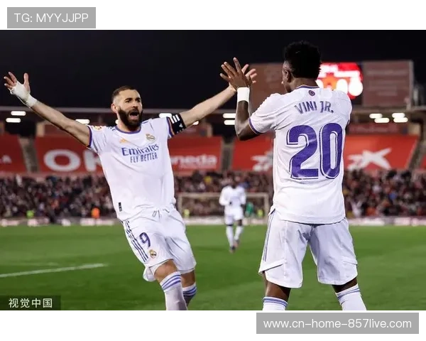 皇马传控阵型应对维尼修斯缺阵 双后腰体系保障客场防守稳定性 皇马传控阵型应对维尼修斯缺阵 双后腰体系保障客场防守稳定性